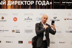Генеральный Директор Года в номинации Строительство по Москве